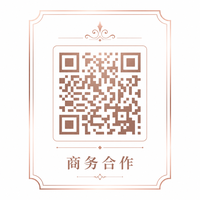 黑丝商务合作二维码